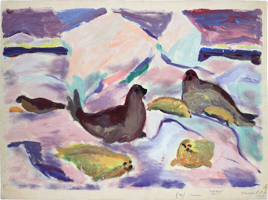 Назаров Константин Борисович. Семья бельков 